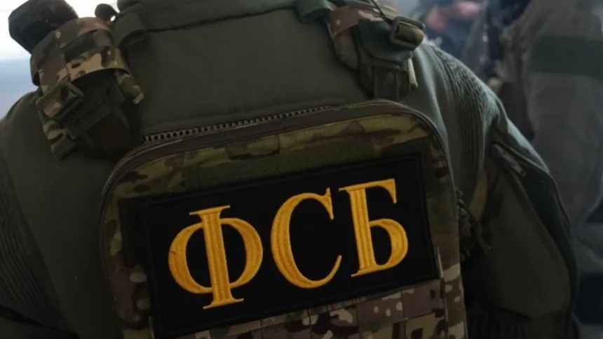 ФСБ уничтожила боевиков, готовивших теракт в КБР по заданию Киева