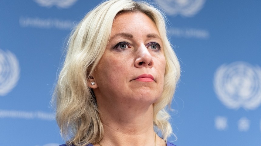 Балаган с маргиналами: Захарова раскритиковала работу Мюнхенской конференции