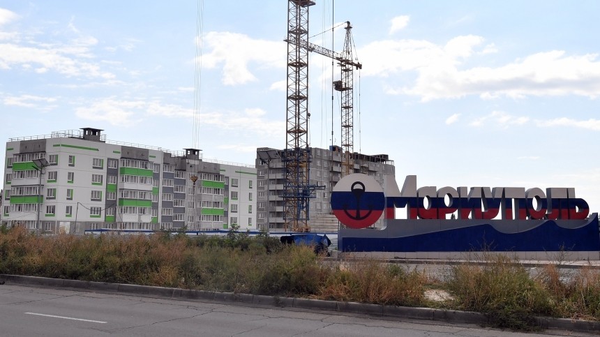 Я счастлив, что мы  Россия: в Мариуполе построили более 20 зданий