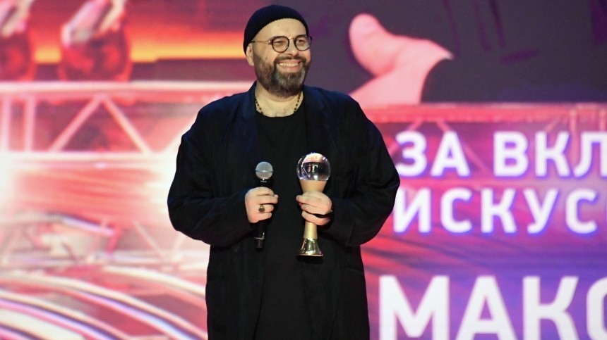 Максим Фадеев стал заслуженным деятелем искусств РФ