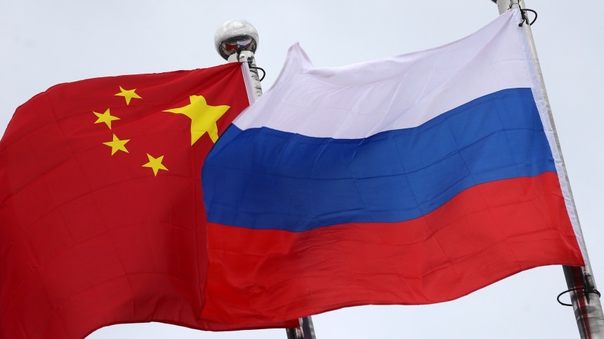 Ъ: Россия и Китай формируют новую оппозицию к США