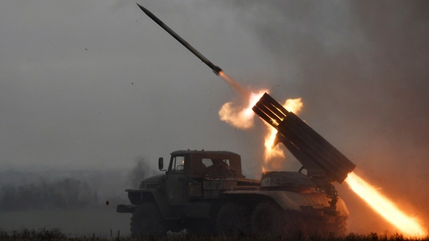 Российская артиллерия уничтожила опорный пункт ВСУ из РСЗО Град