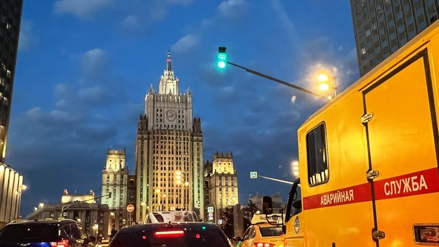 Появились сообщения о задымлении в пресс-центре МИД РФ