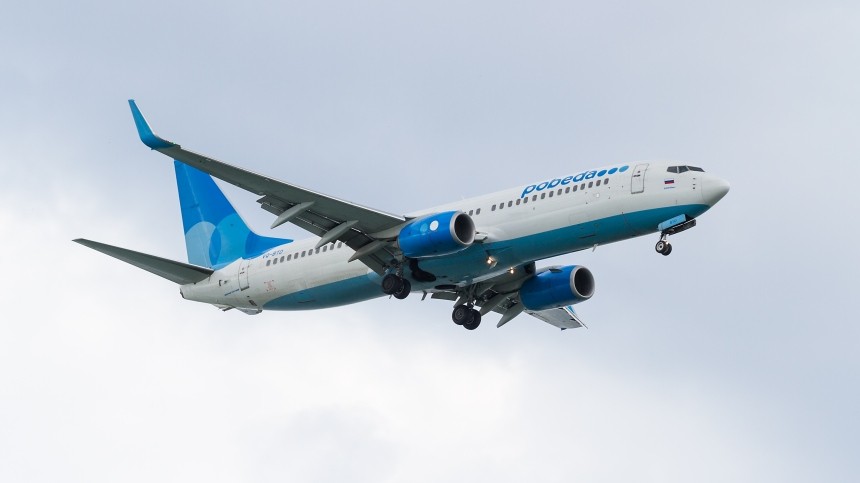 Пассажирский Boeing 737, летящий в Москву, подал сигнал тревоги