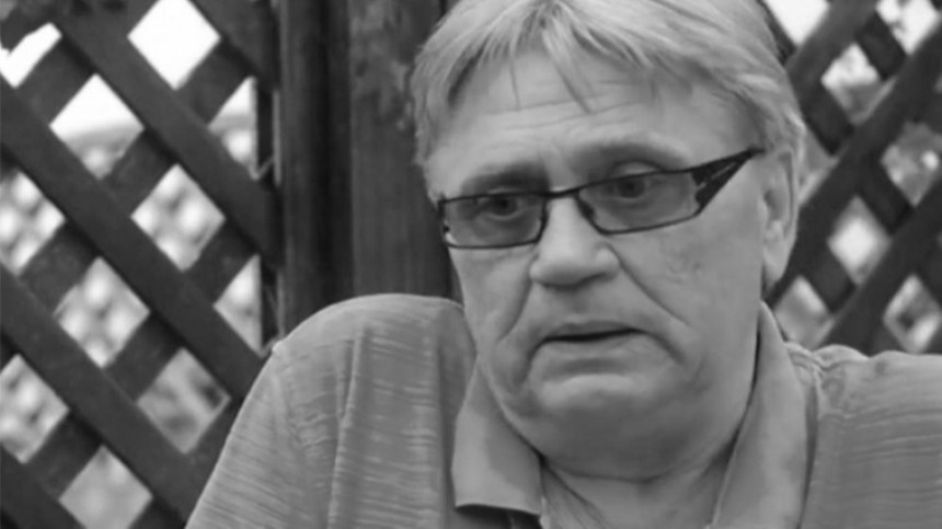 Умер театральный режиссер и актер Михаил Дроботов