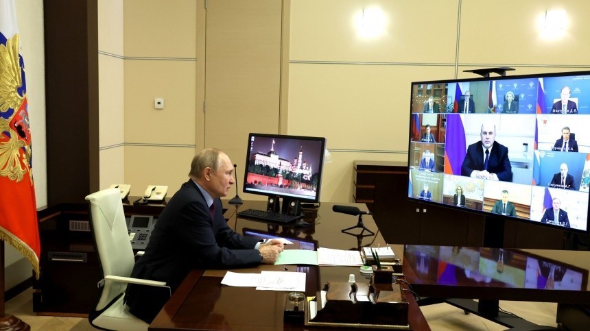 Владимир Путин обсудил с кабмином поддержку новых регионов России