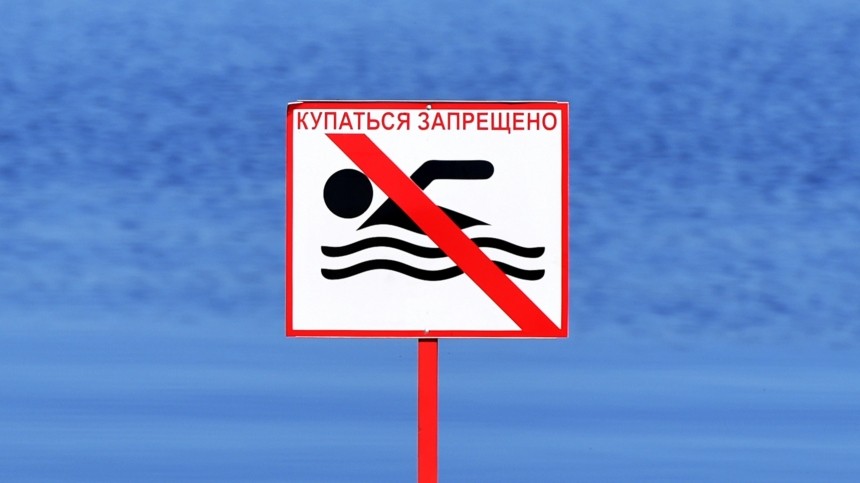 В Заполярье из-за таяния льда отменяют крещенские купания