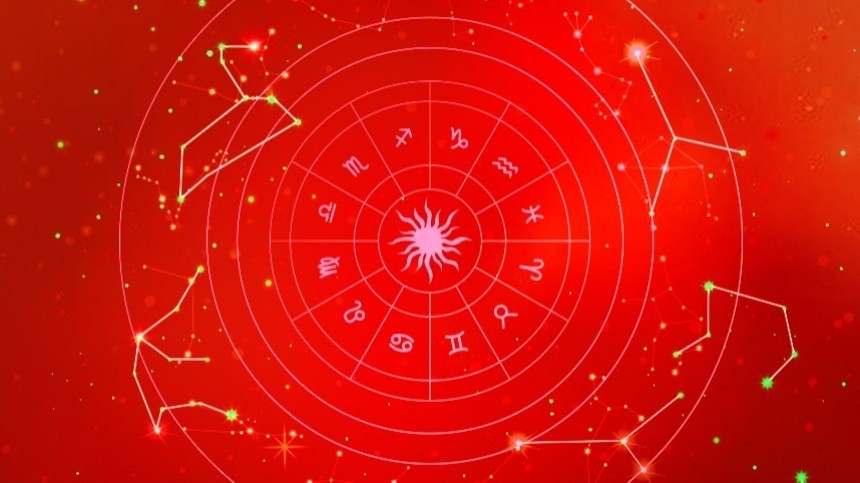 Астрологический прогноз для всех знаков зодиака с 23 по 29 января