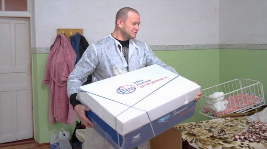 Первые шаги: какую помощь получают молодые мамы в Донецке