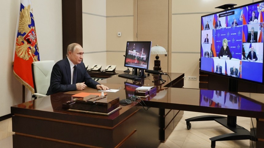 Владимир Путин собрал совещание Совбеза по теме спецоперации на Украине