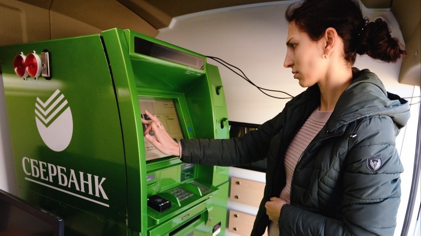 Сбербанк открыл мобильные офисы в четырех населенных пунктах Крыма