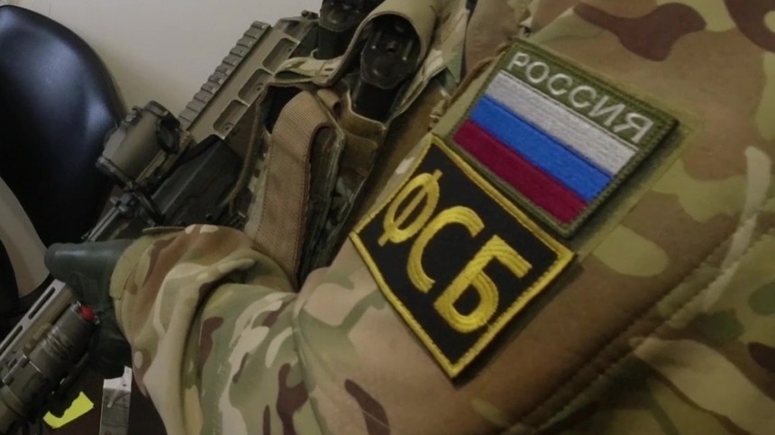 В ДНР образовано региональное управление ФСБ России