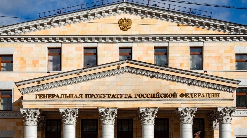 Фонд Сахарова признан нежелательной организацией в России