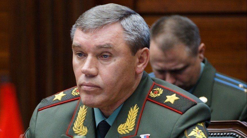 Начальник Генштаба РФ назвал цель развития Вооруженных сил