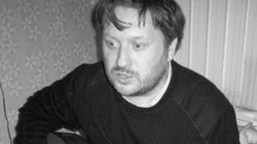 Создатель сериала Мост Дмитрий Курилов найден мертвым в Москве