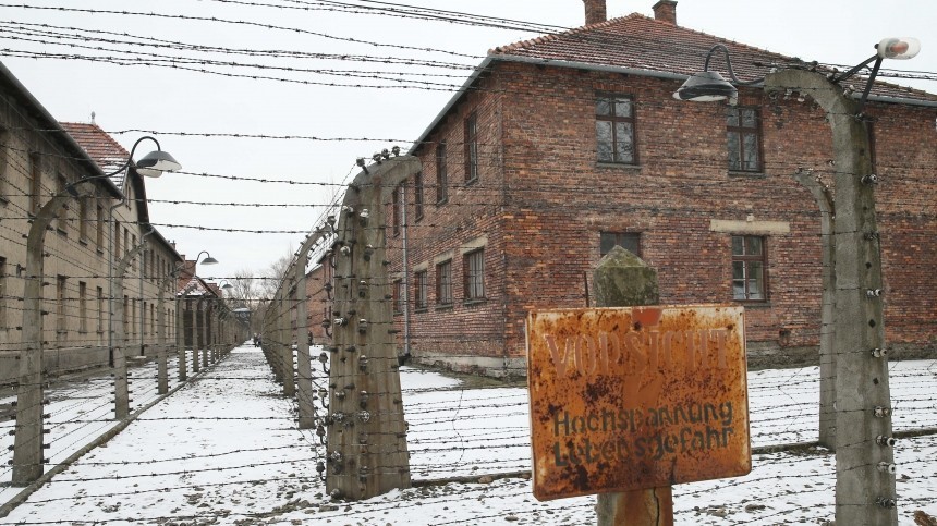 ФСБ рассекретила документы о зверствах поляков в Освенциме