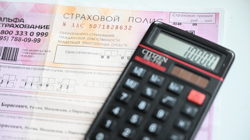 Цифровые аферисты: как в России продают поддельные страховки