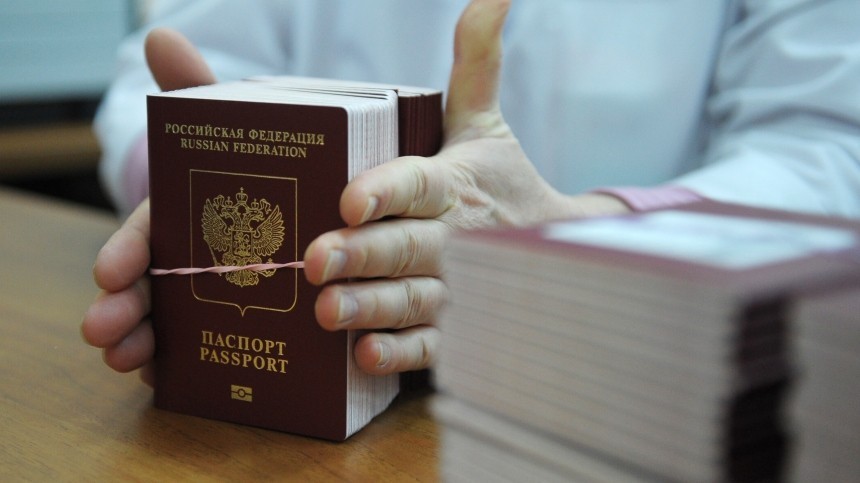 В Неваде прошла консульская сессия посольства РФ по вопросам выдачи загранпаспортов