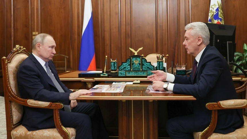 «По праву стала одним из лидеров»: Собянин рассказал Путину о развитии Москвы