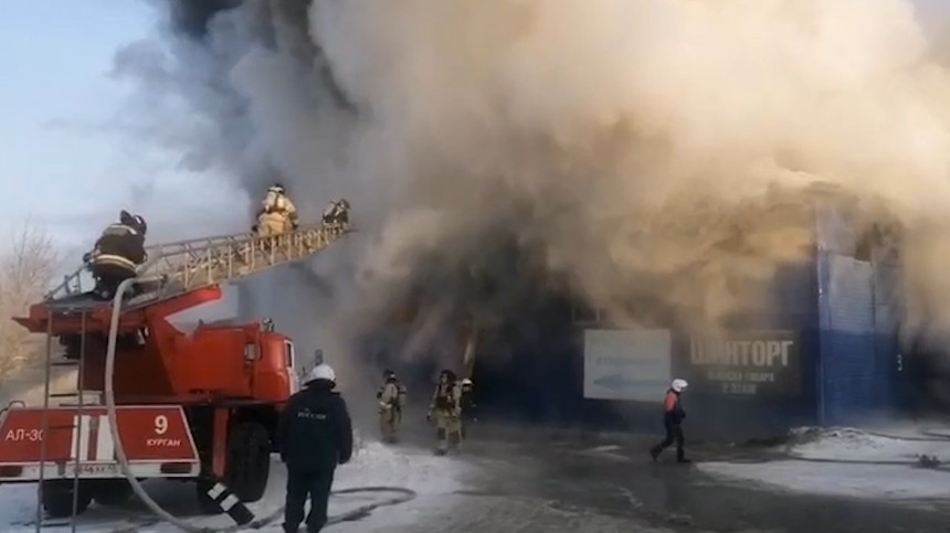 В Кургане полыхнула администрация видео