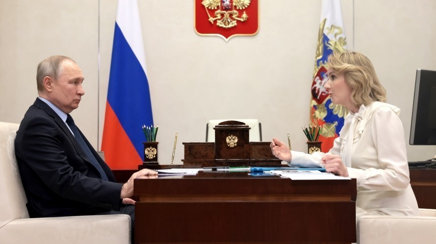 Путин обсудил с Львовой-Беловой вопрос поддержки участников спецоперации из ЧВК