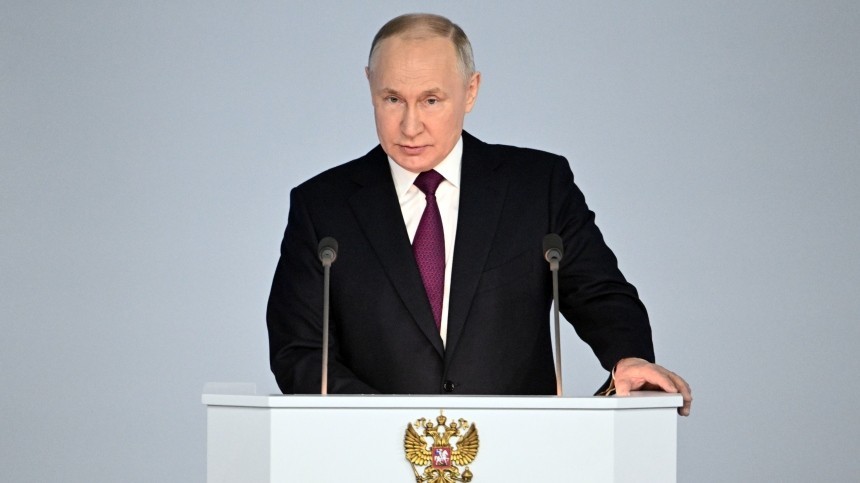Путин озвучил главные причины начала СВО во время послания Федеральному собранию