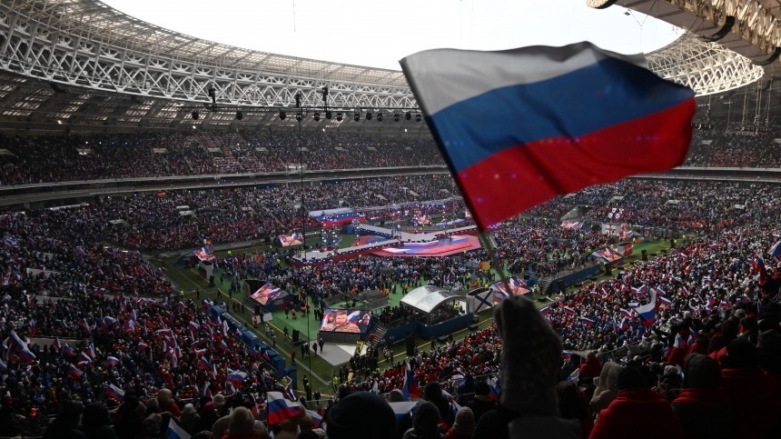 Порыв единения: митинг-концерт в Лужниках собрал более 80 тысяч человек