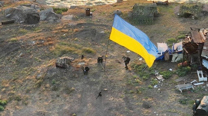 Власти Украины допустили скорое исчезновение своего государства