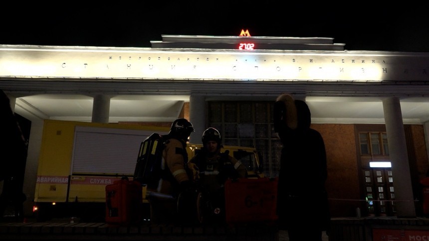 Пути в дыму: в московском метро произошло ЧП