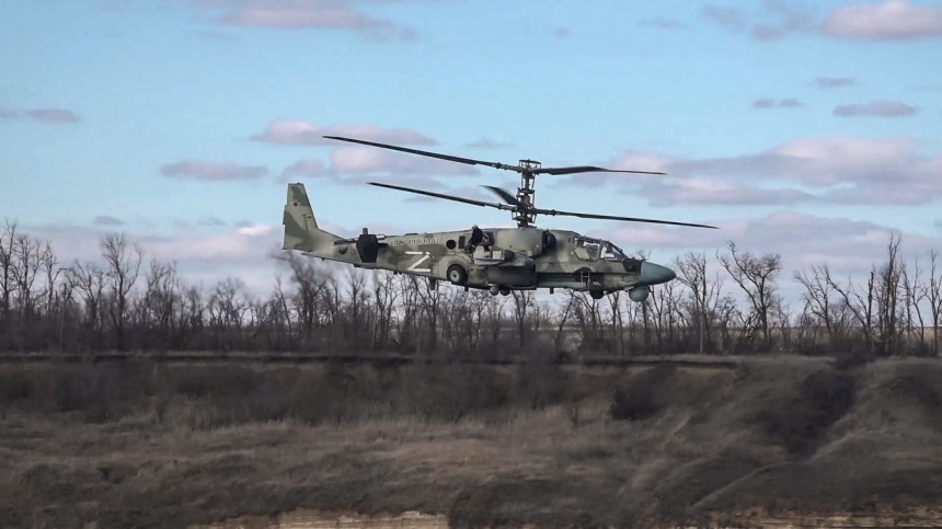 Аллигаторы в небе: ударные вертолеты Ка-52 поразили опорные пункты ВСУ