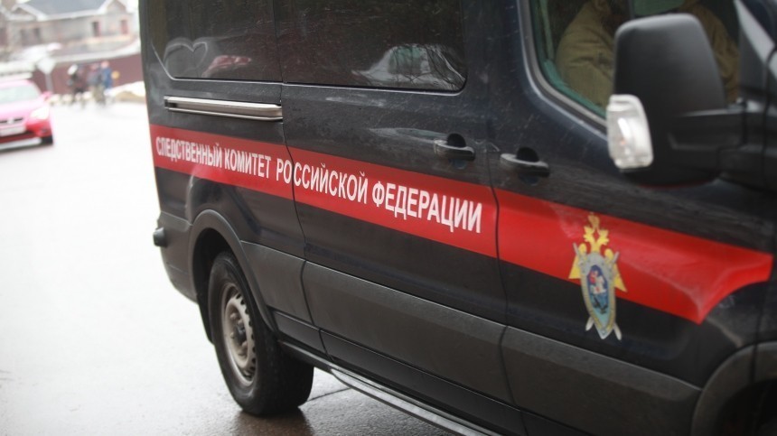Помощник главы коллегии Евразийской экономической комиссии пропал в Москве
