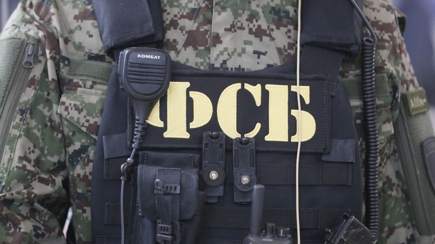ФСБ задержала жителя Ставрополья по подозрению в работе на спецслужбы Украины