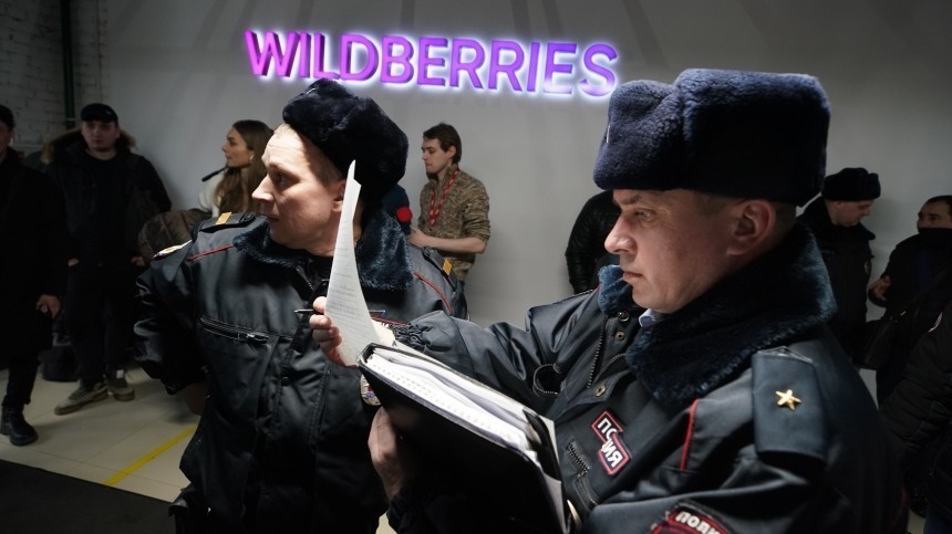 Минтруд РФ заинтересовался ситуацией с работниками Wildberries