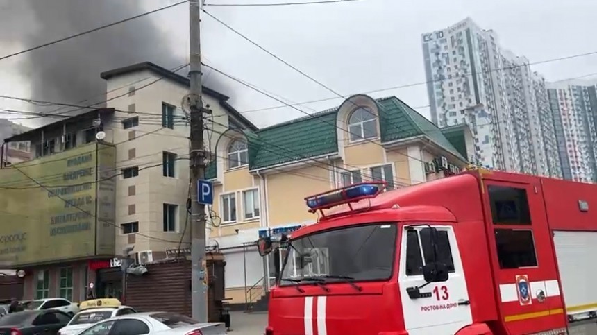 Двое пострадали и один погиб при пожаре на складе погрануправления ФСБ в Ростове-на-Дону