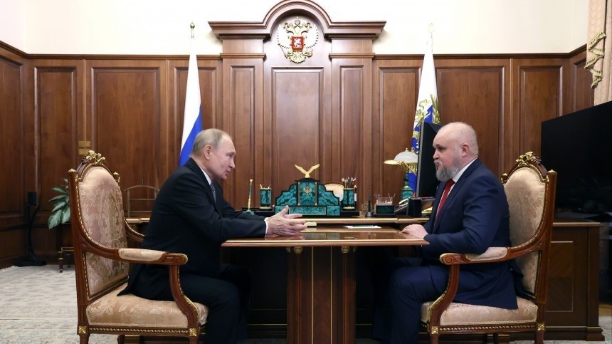 Путин провел встречу с губернатором Кемеровской области Цивилевым