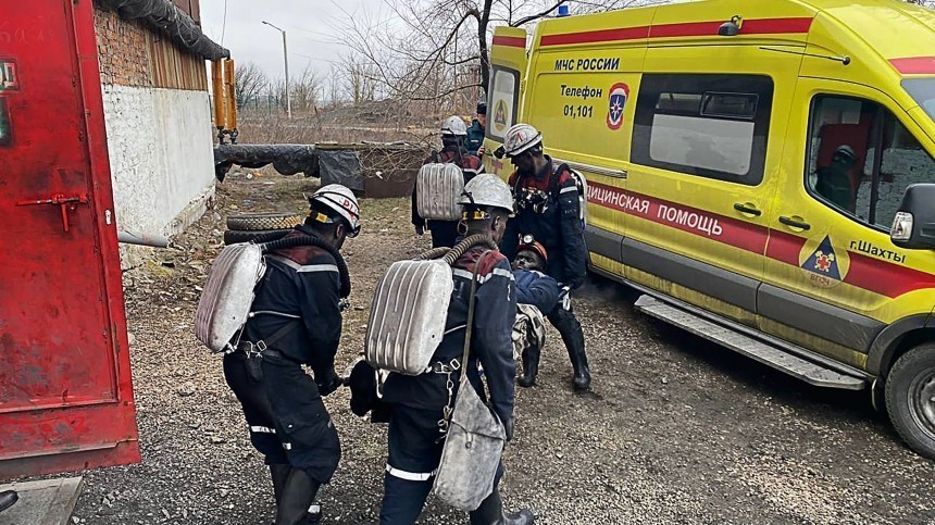 В шахте Обуховская в Ростовской области возникло задымление, внутри было 200 горняков