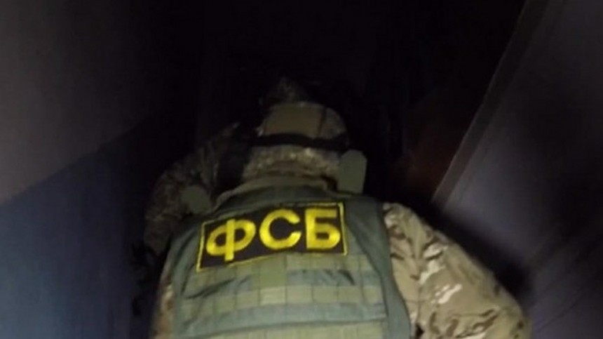 ФСБ предотвратила теракт в Ставропольском Крае