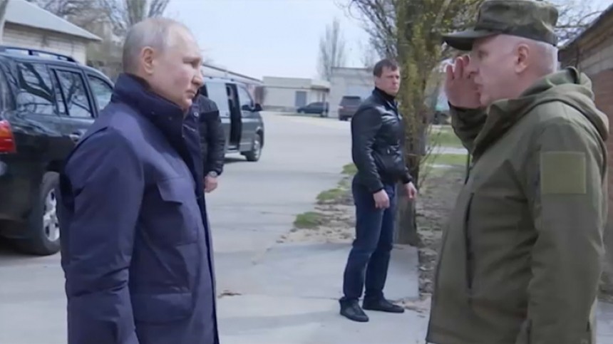 По-деловому, коротко: зачем Путин приезжал в ЛНР и Херсонскую область