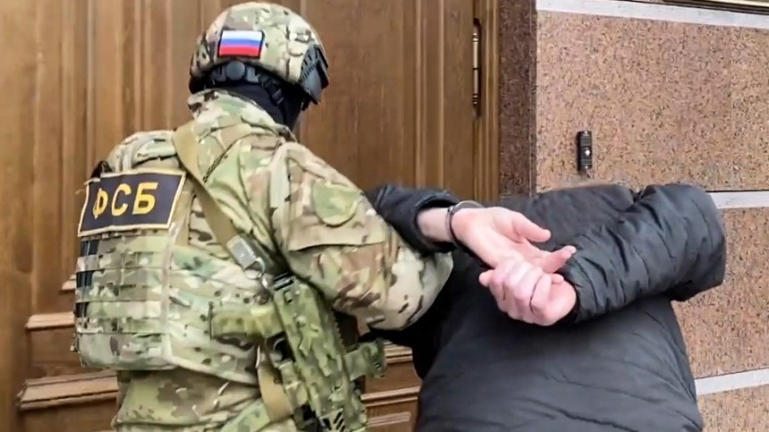 ФСБ задержала желающего воевать на стороне ВСУ россиянина