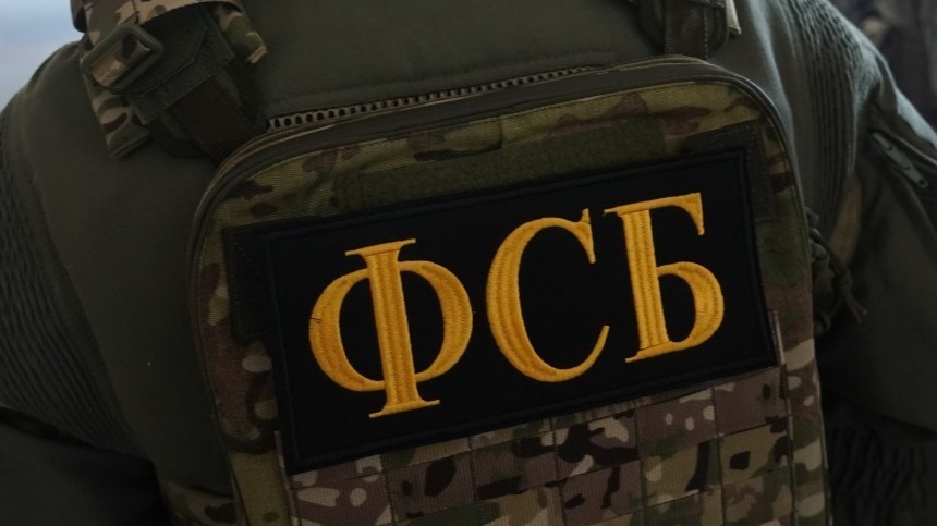 Появилось видео с задержанием подростка, готовившего диверсию под Калугой