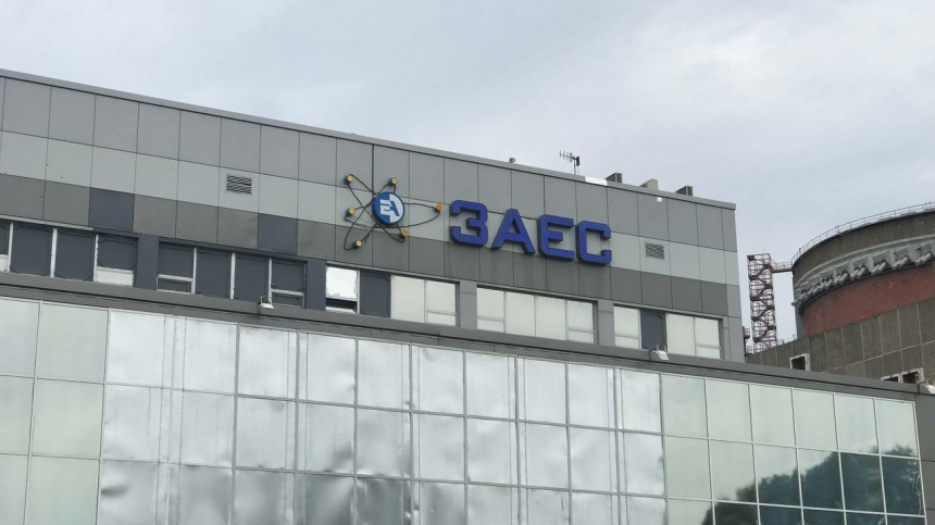 ФСБ предотвратила теракт против одного из руководителей Запорожской АЭС