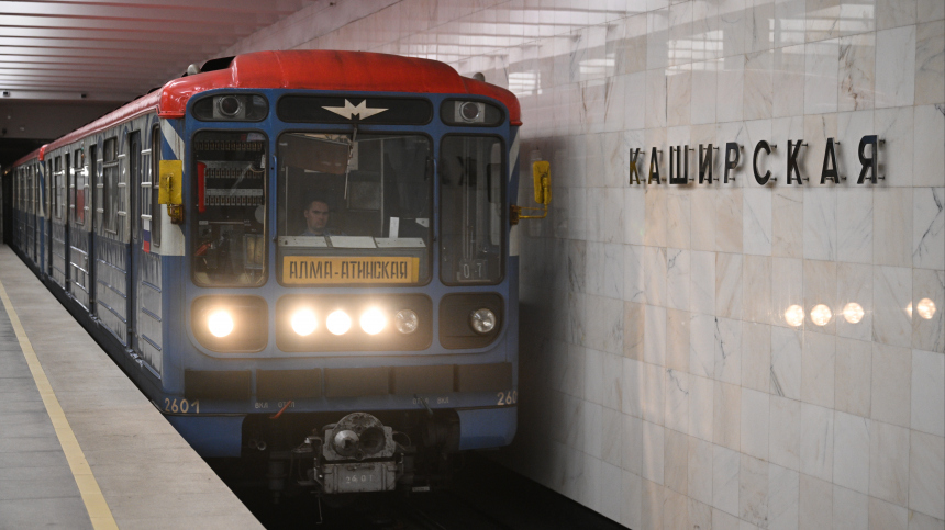 Возобновлено движение поездов метро на участке Автозаводская  Орехово