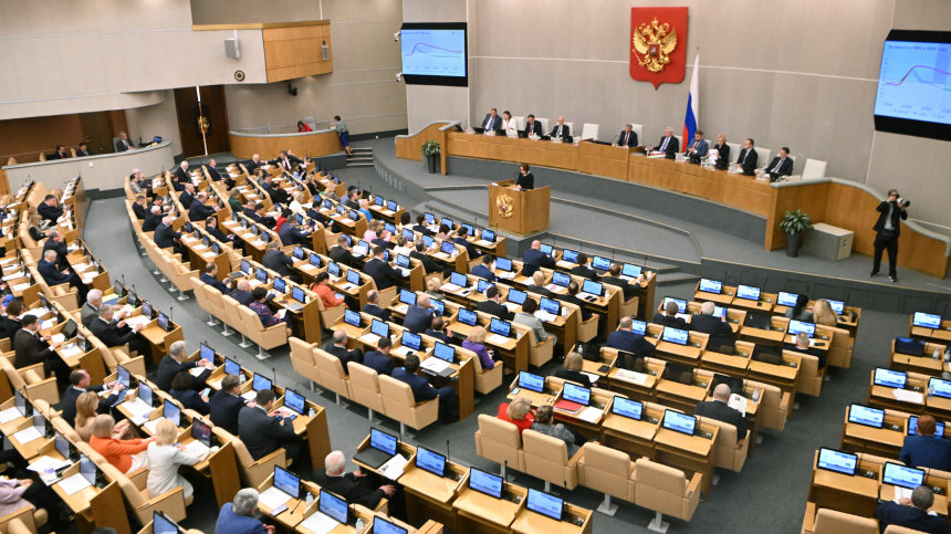 В Госдуму внесен законопроект о денонсации договора об обычных вооруженных силах в Европе