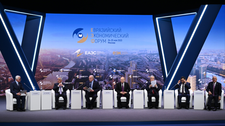 О чем говорил Путин на Евразийском экономическом форуме. Главное