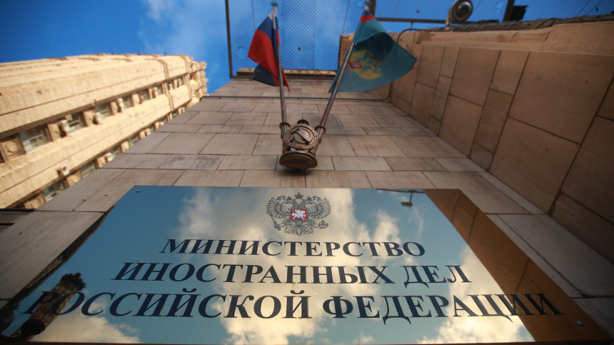 Послы Германии, Дании и Швеции были вызваны в МИД России