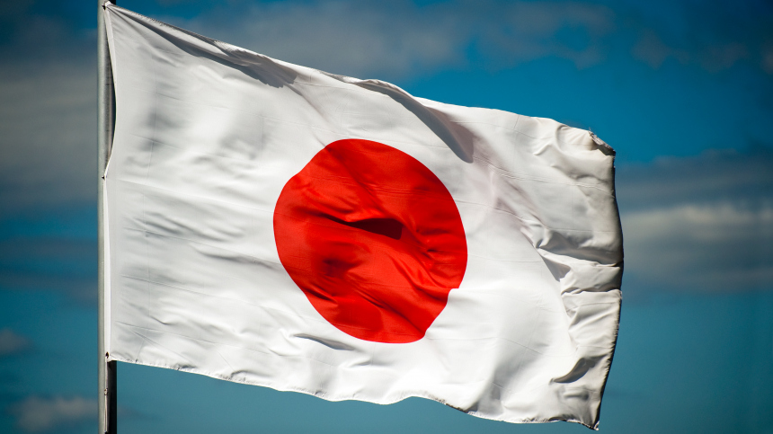 Япония расширила санкционный список против России