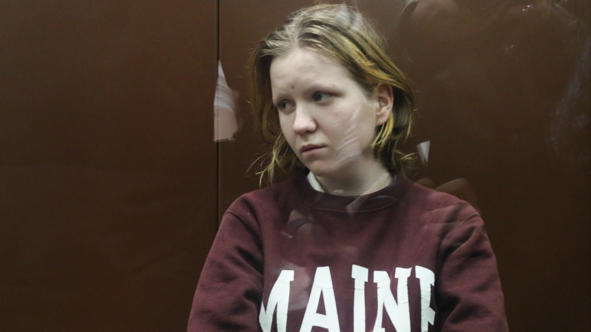 Суд в Москве продлил арест Дарье Треповой*