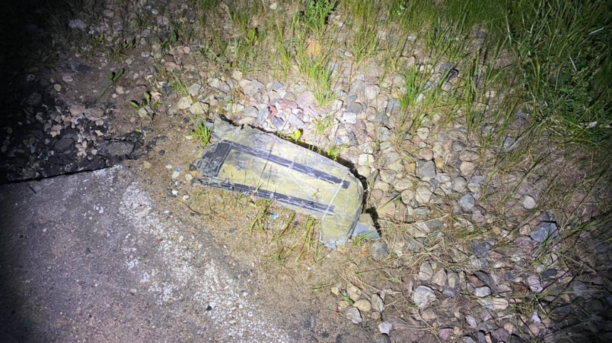 Врио губернатора Смоленской области сообщил об атаке дронов на объекты ТЭК