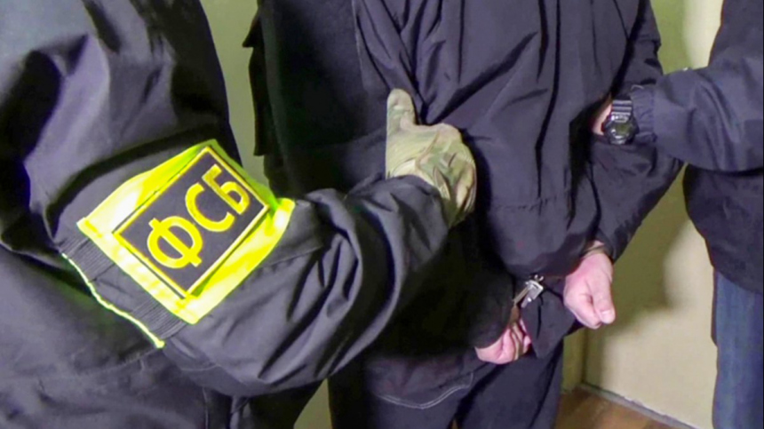 ФСБ раскрыла подробности задержания украинских диверсантов