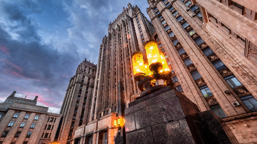 Посла Бельгии в Москве вызвали в МИД России